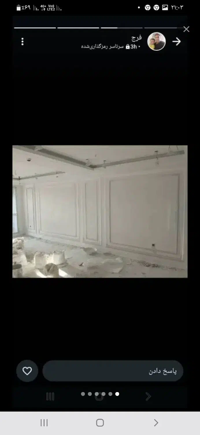 گچکاری  خورده کاری|خدمات پیشه و مهارت|ملایر, |دیوار