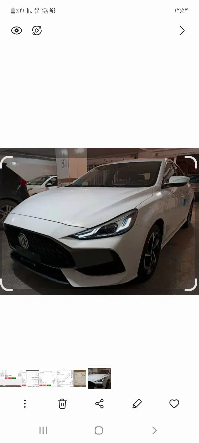 mg gt ام جی|خودرو سواری و وانت|تهران, ونک|دیوار