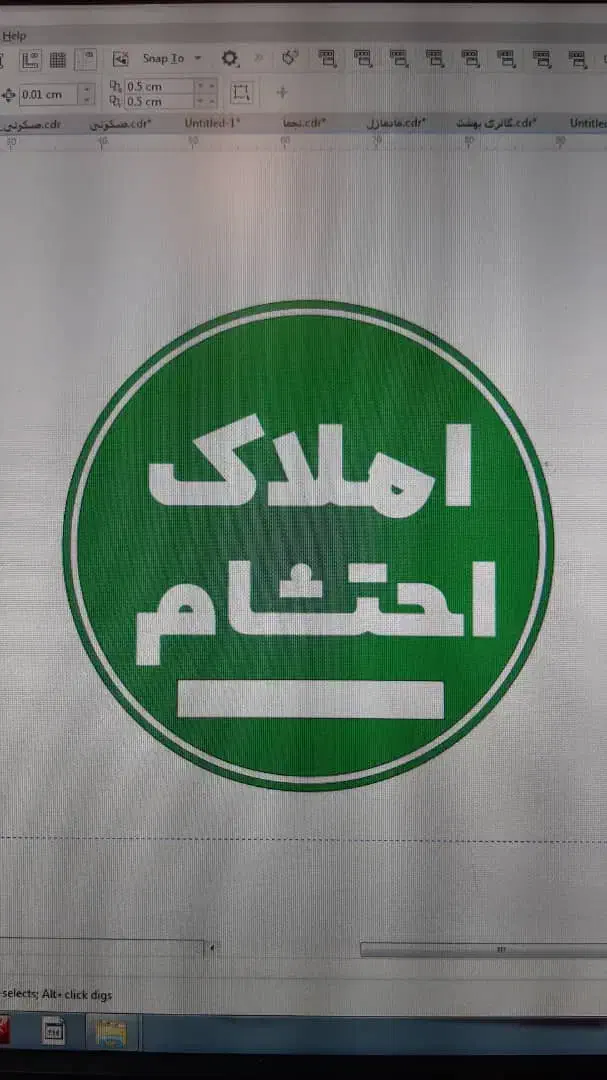 فروش ویلایی دونبش در سه راهی|فروش خانه و ویلا|دوگنبدان, |دیوار