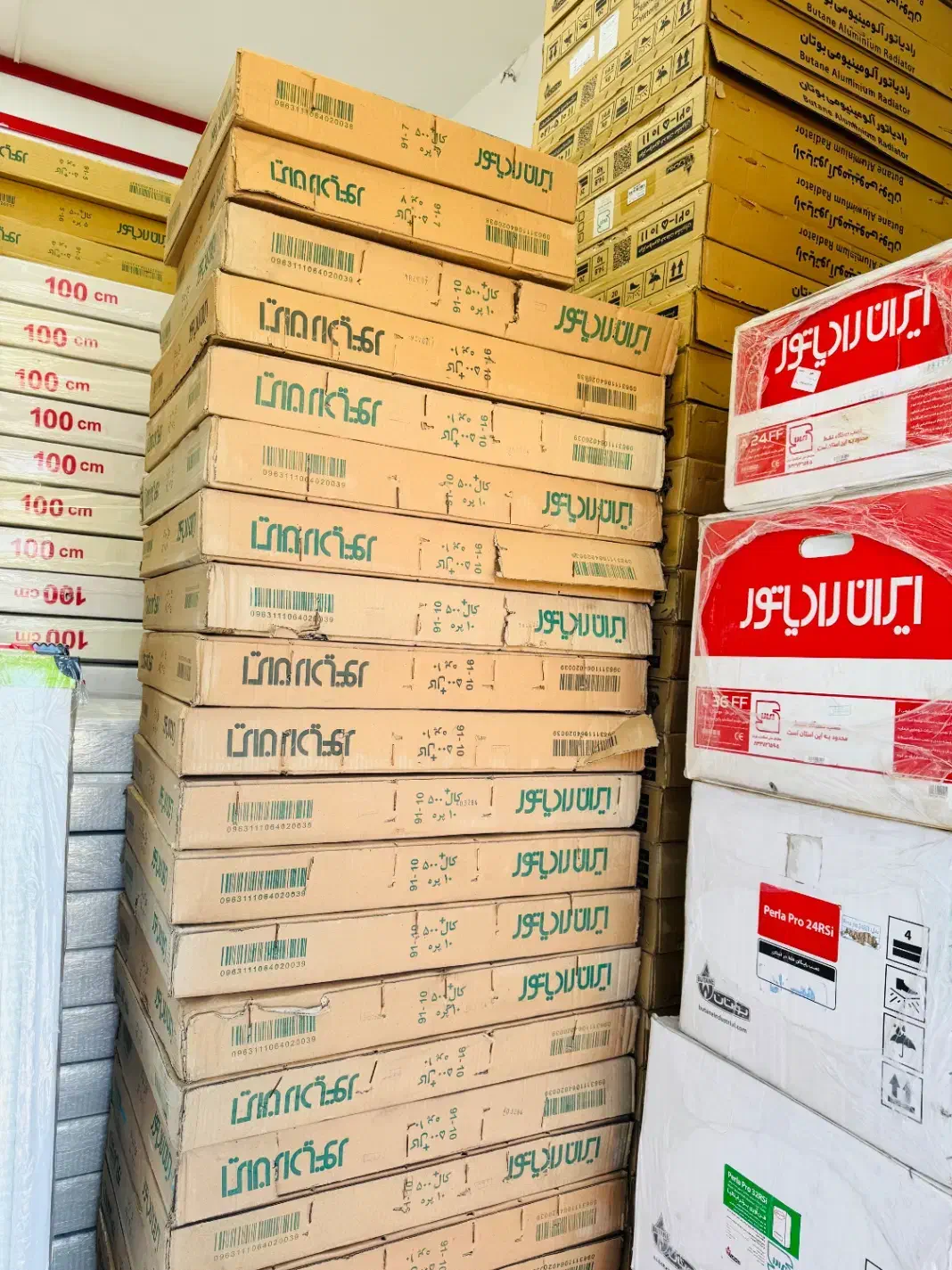 پکیج و رادیاتور|آبگرمکن، پکیج، شوفاژ|رزن, |دیوار