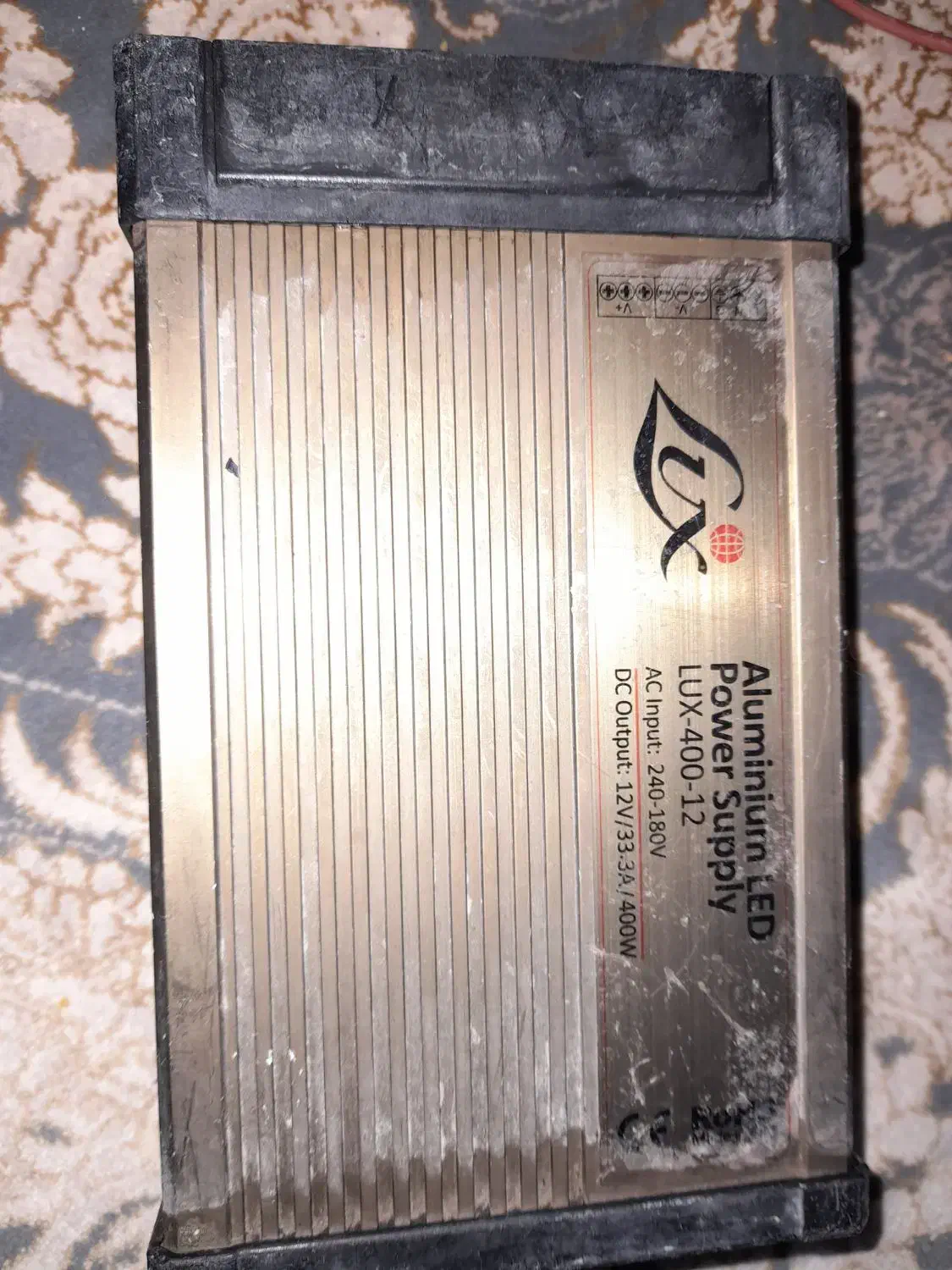 ترانز براه نور پردازی|لامپ و چراغ|نیشابور, شهید بهشتی|دیوار