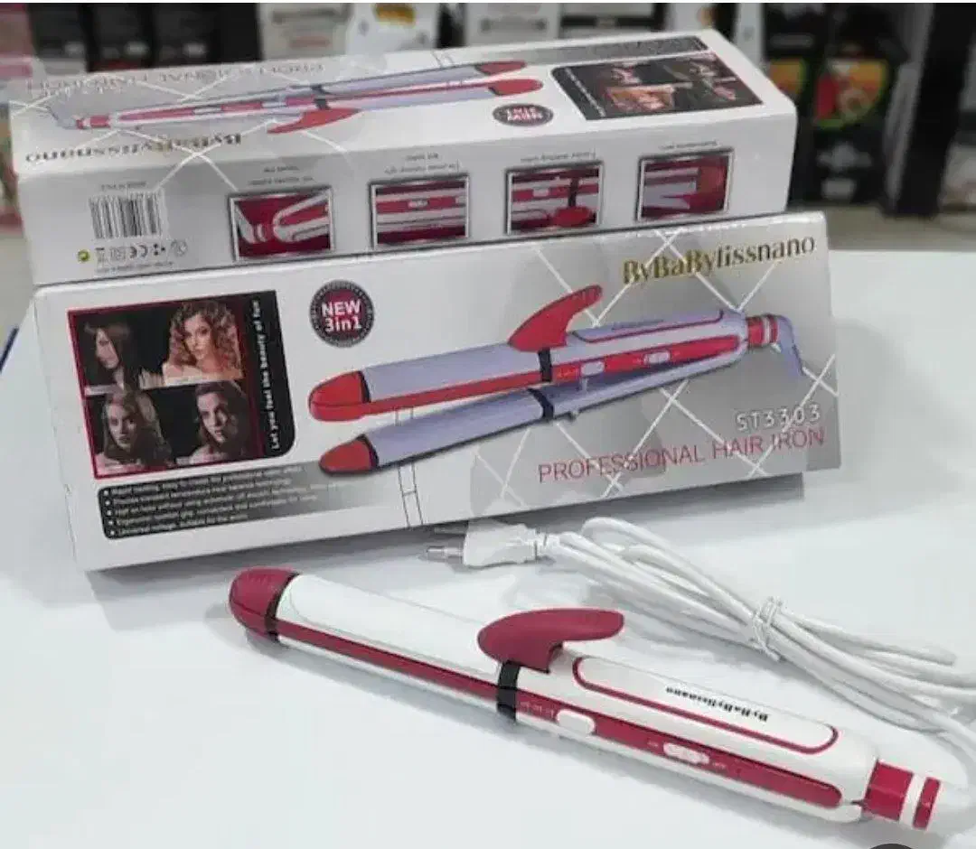 ریش تراش خط زن|آرایشی، بهداشتی، درمانی|رامهرمز, |دیوار