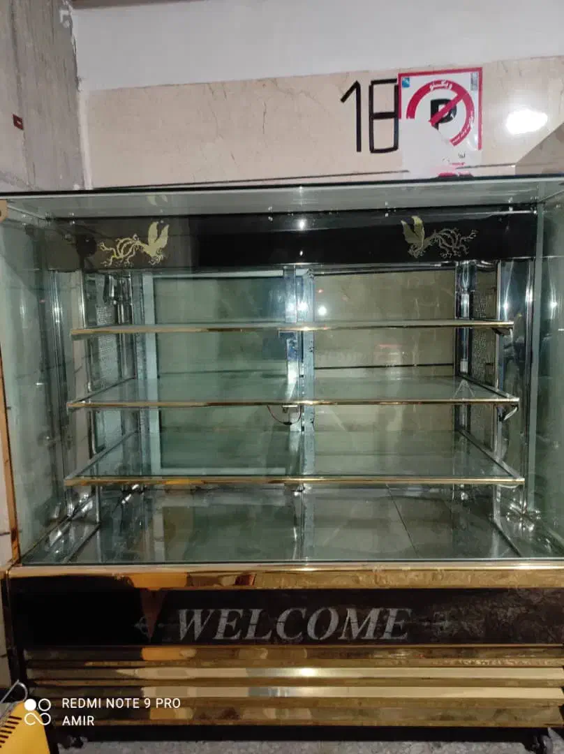 یخچال ویترینی|یخچال و فریزر|کهریزک, |دیوار