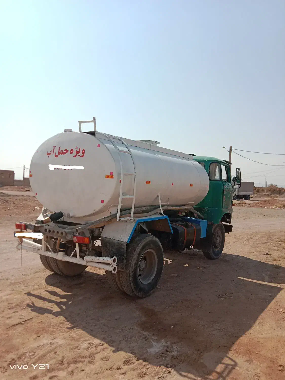 کامیون آیفا تانکر حمل آب|خودرو سنگین|رفسنجان, |دیوار