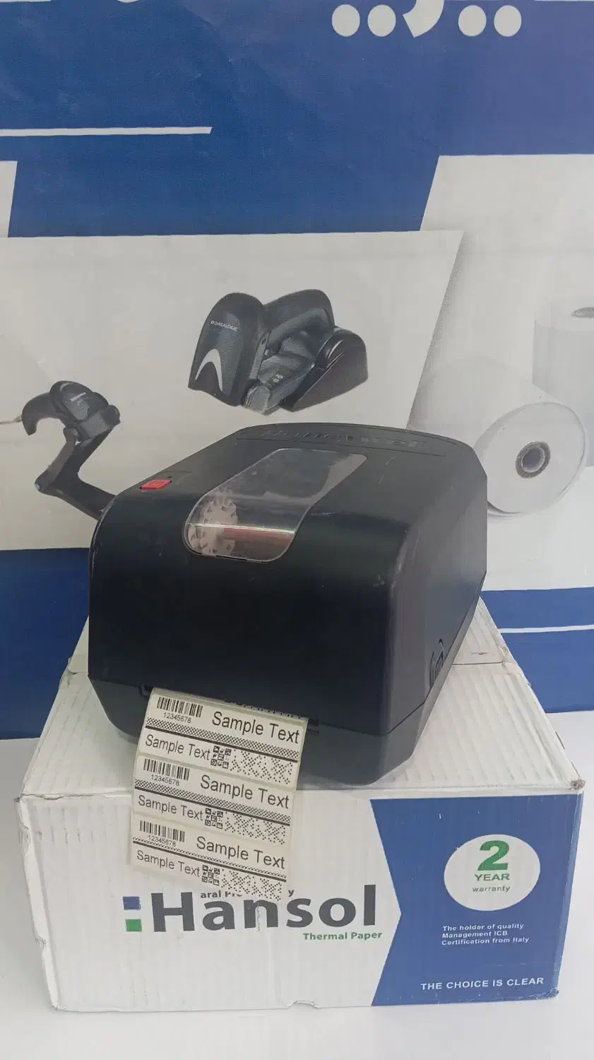 لیبل پرینتر زبرا بارکدخوان فیش پرینتر|پرینتر، اسکنر، کپی، فکس|لاهیجان, انقلاب|دیوار