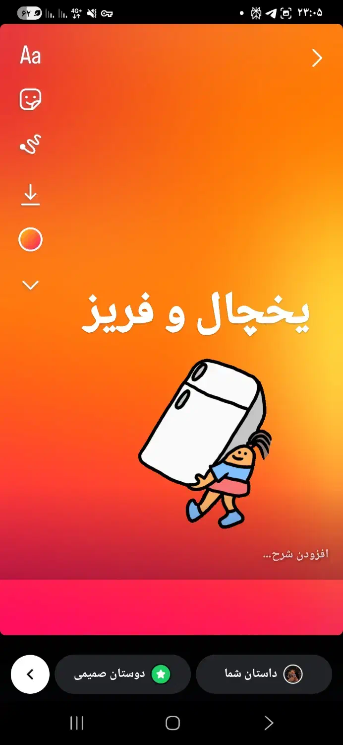 تعمیرات تمام لوازم خانگی در منزل|خدمات پیشه و مهارت|شاهرود, |دیوار