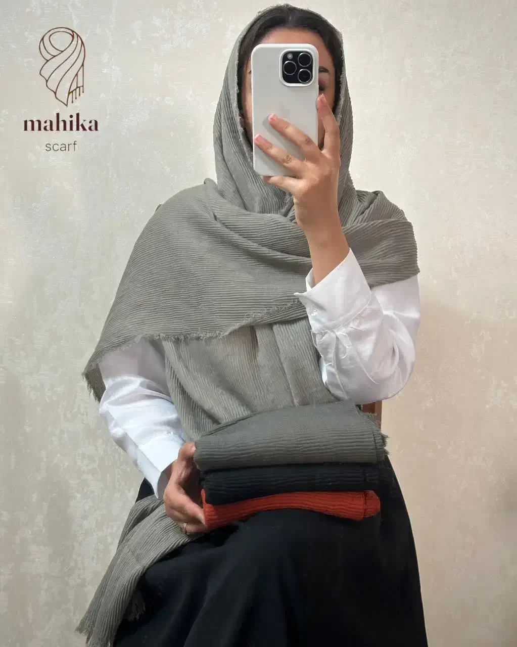 شال و روسری|لباس|کهک, |دیوار