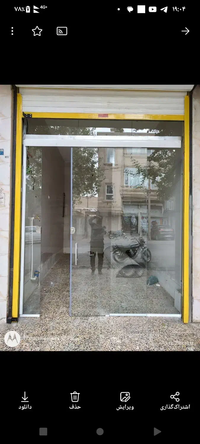 مغازه تجاری ۱۵متری شدیداً زیر قیمت|فروش مغازه و غرفه|خرم‌آباد, |دیوار