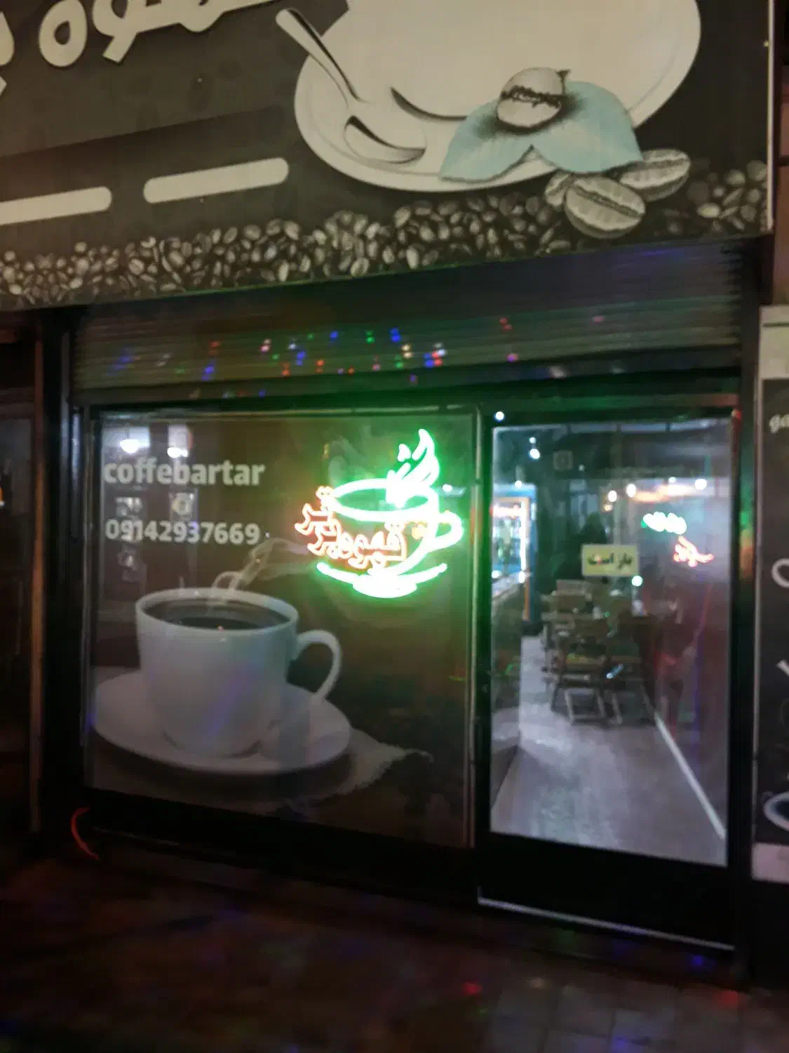 فروش دوباب مغازه بازیر زمین درگرمی|فروش مغازه و غرفه|گرمی, |دیوار