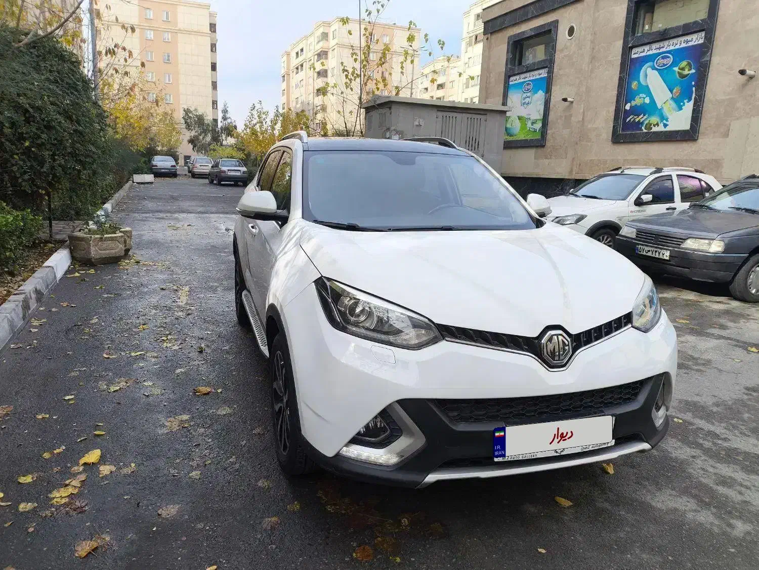 ام جی Gs|خودرو سواری و وانت|تهران, فلسطین (میدان انقلاب)|دیوار