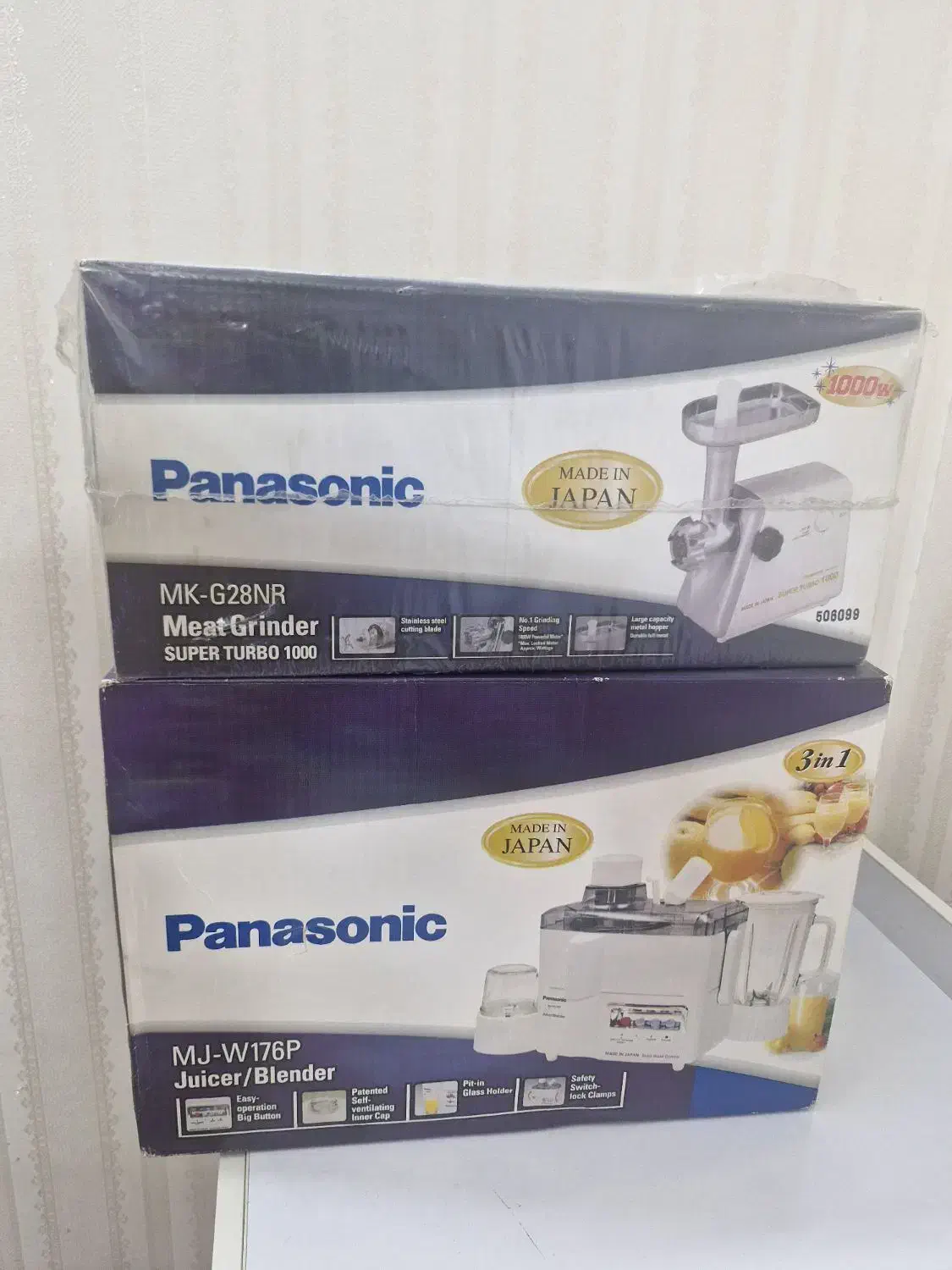 چرخ گوشت و آبمیوه گیری|آبمیوهگیر و آبمرکباتگیر|اصفهان, شهرک میلاد|دیوار