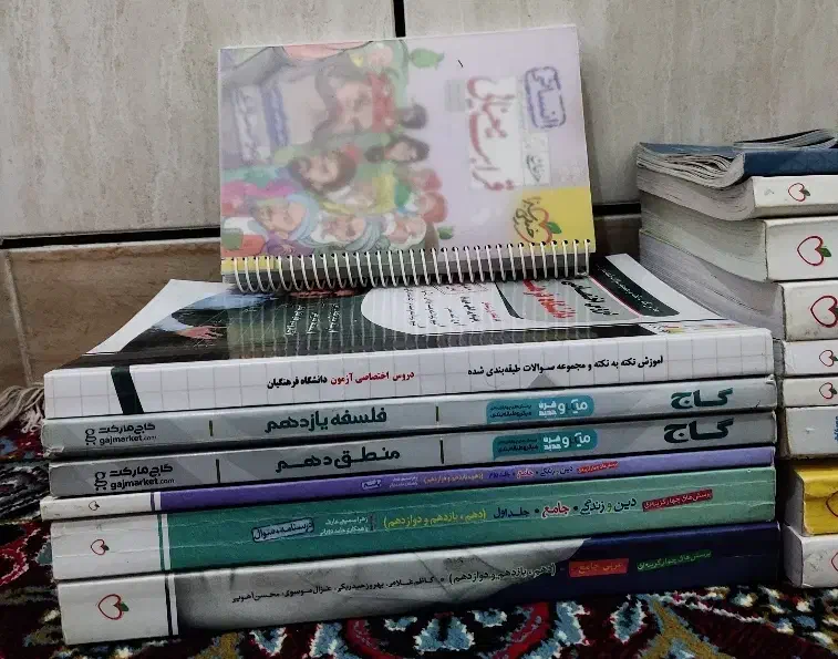 کتاب کنکوری انسانی سوسنگرد|کتاب و مجله آموزشی|اهواز, ۳۰ متری|دیوار