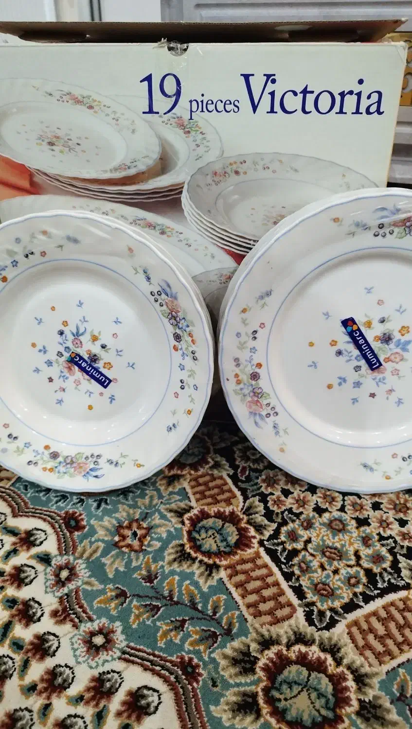 بشقاب آرکوپال فرانسوی ویکتوریا|ظروف سرو و پذیرایی|مبارکه, |دیوار