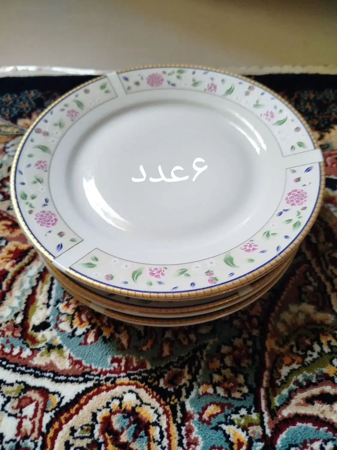 ظروف چینی|ظروف سرو و پذیرایی|اراک, |دیوار