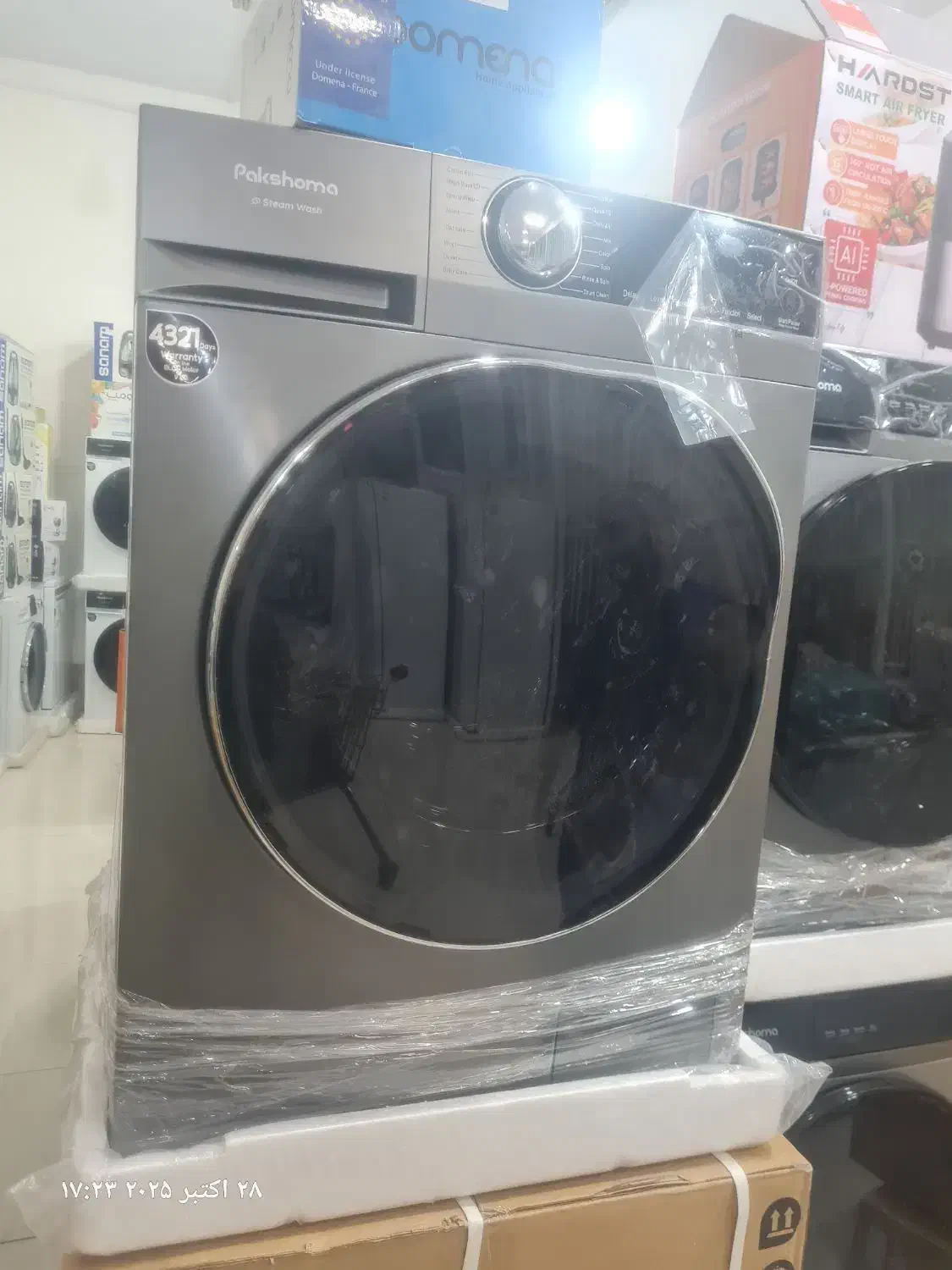 لباسشویی مارک پاک شوما|ماشین لباسشویی و خشککن لباس|سبزوار, فیاض|دیوار
