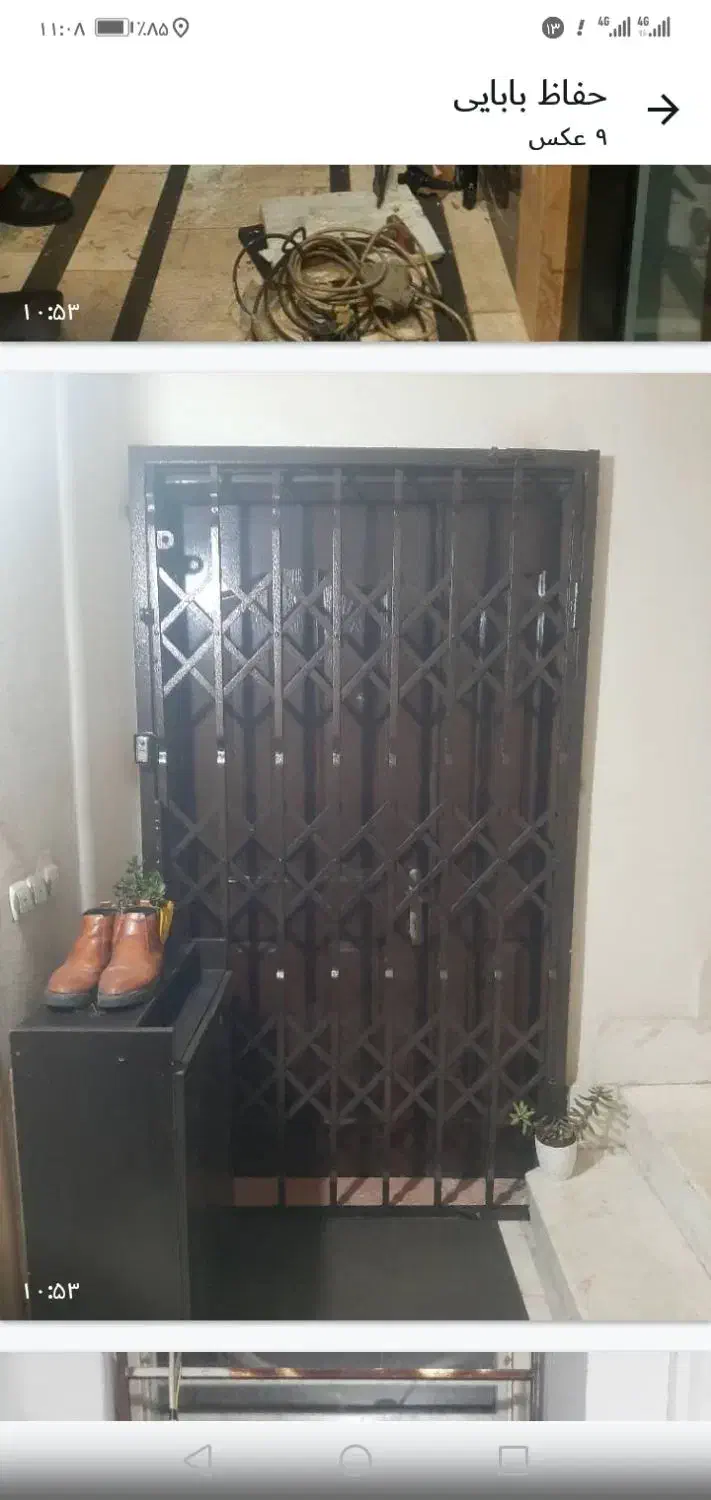 حفاظ درب آکاردئون|مصالح و تجهیزات ساختمان|لاهیجان, پردسر|دیوار