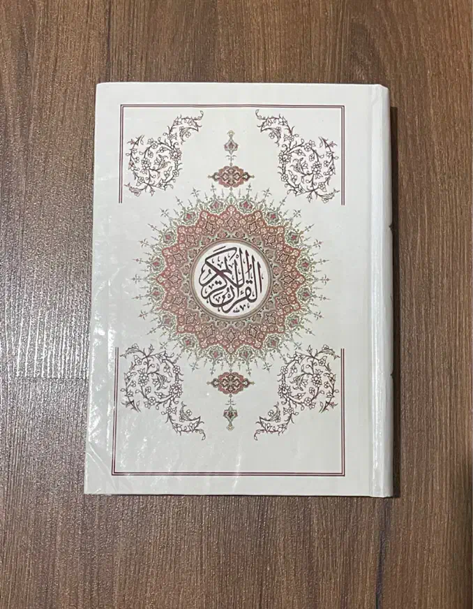 قرآن ، کتاب معنی زندگی، ملت عشق|کتاب و مجله آموزشی|تهران, بلوار کشاورز|دیوار