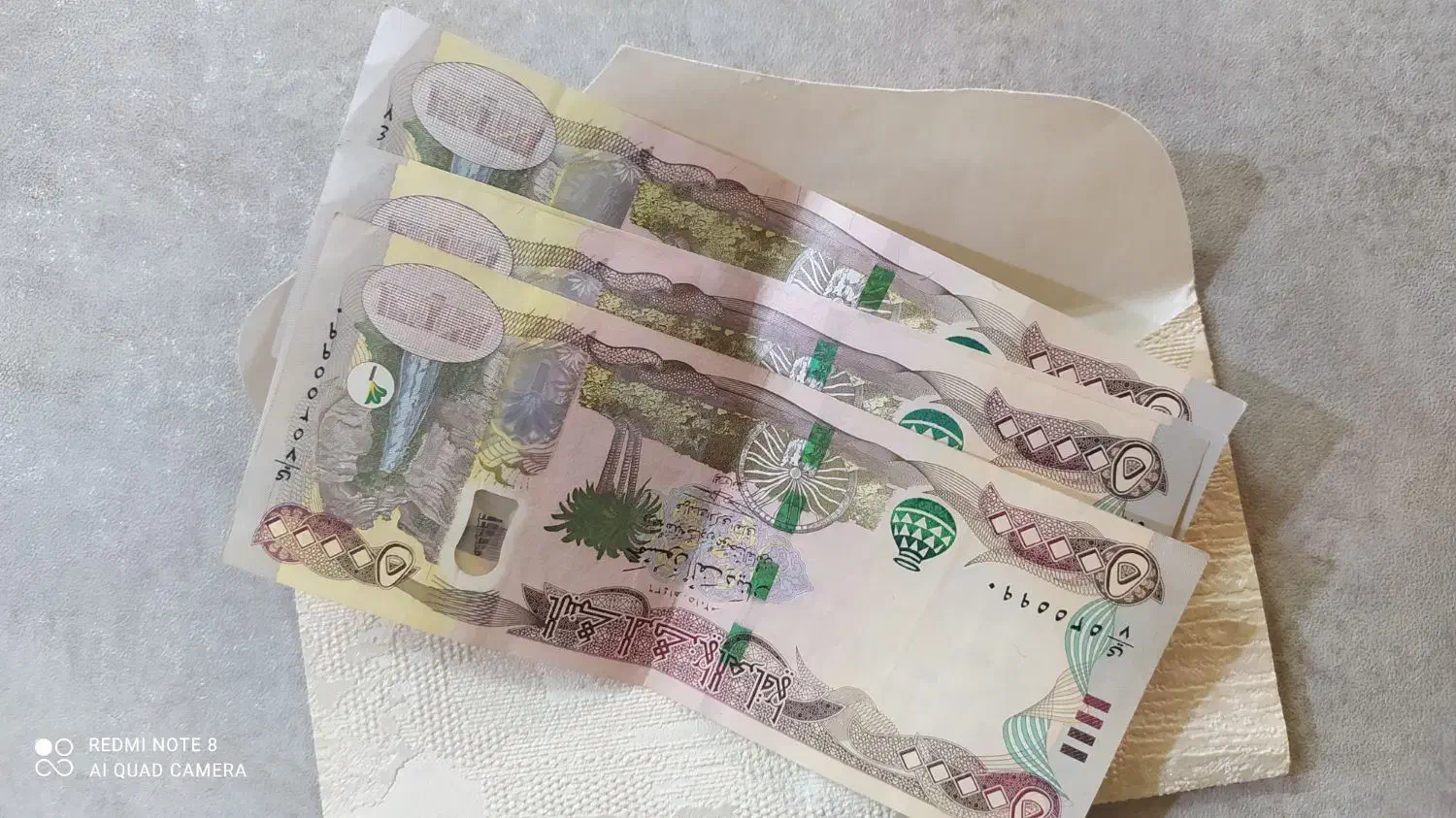 دینار کلکسیونی|کلکسیون سکه، تمبر، اسکناس|قم, شهرک مهدیه (مدرس)|دیوار