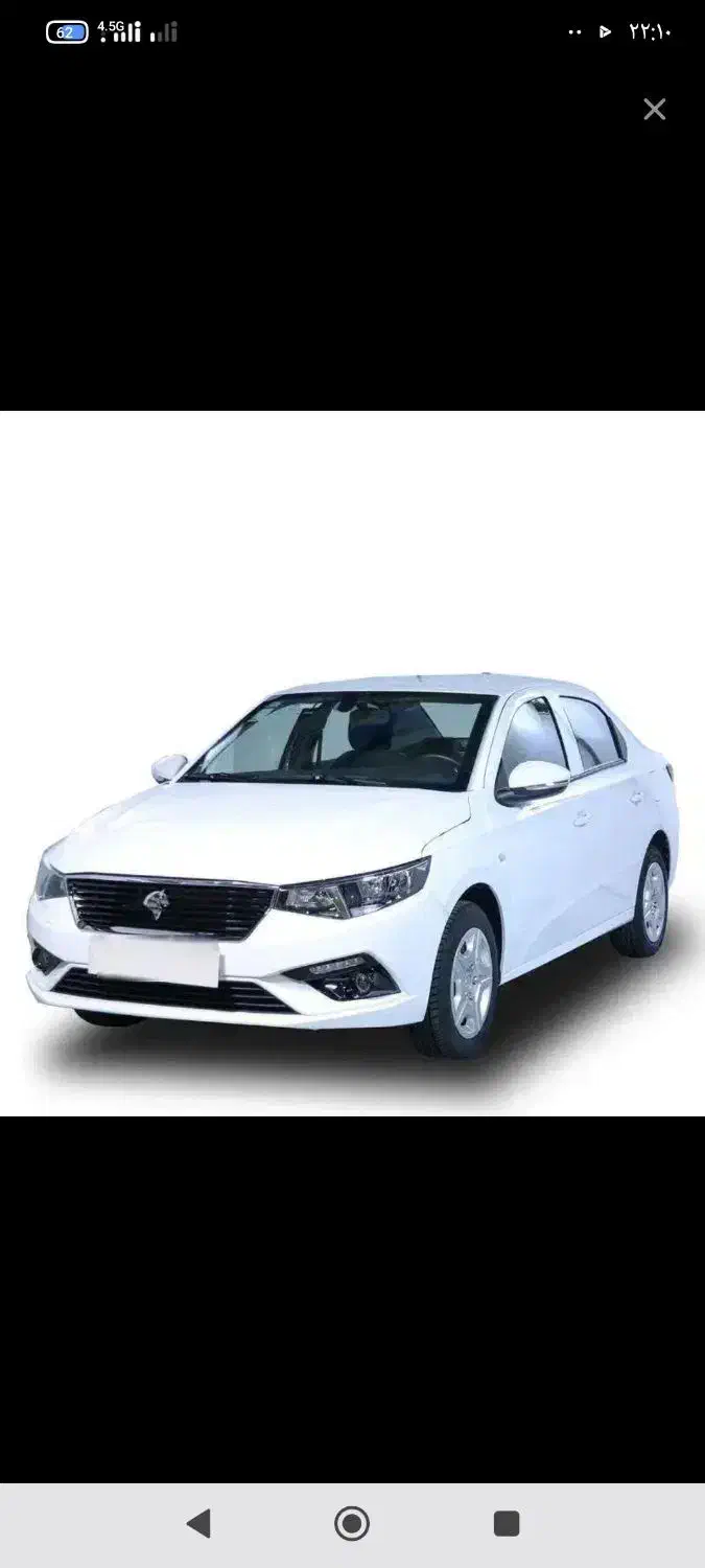 تارا1404|خودرو سواری و وانت|بندرعباس, |دیوار