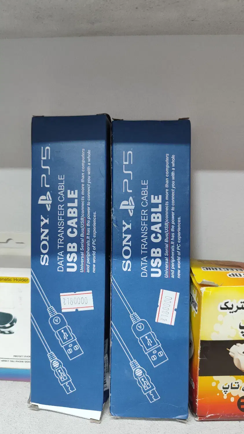 نصب بازی ps4 ، ps5 ، ایکس باکس و تعمیرات|کنسول، بازی ویدئویی و آنلاین|قم, بنیاد|دیوار