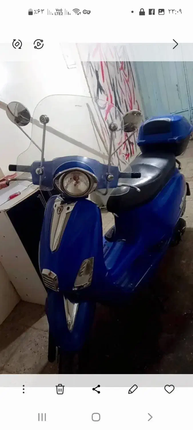 فروش|موتورسیکلت|اصفهان, قائمیه|دیوار