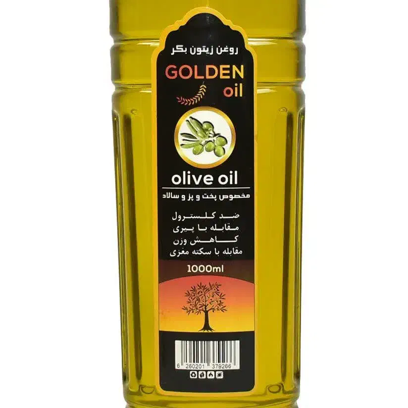 روغن زیتون بکر پخش عمده و جزئی|خوردنی و آشامیدنی|قم, انسجام|دیوار