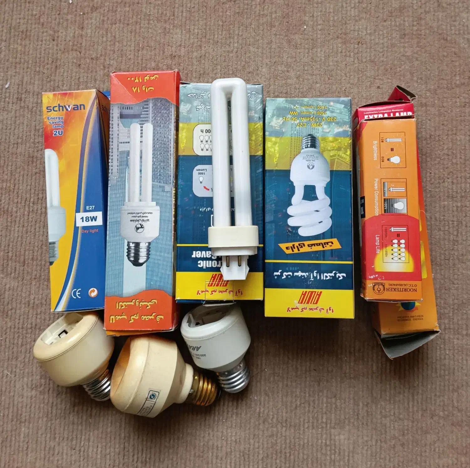 لامپ ۲۰ وات سرپیچی کم مصرف|لامپ و چراغ|شاهینشهر, اقبال لاهوری|دیوار