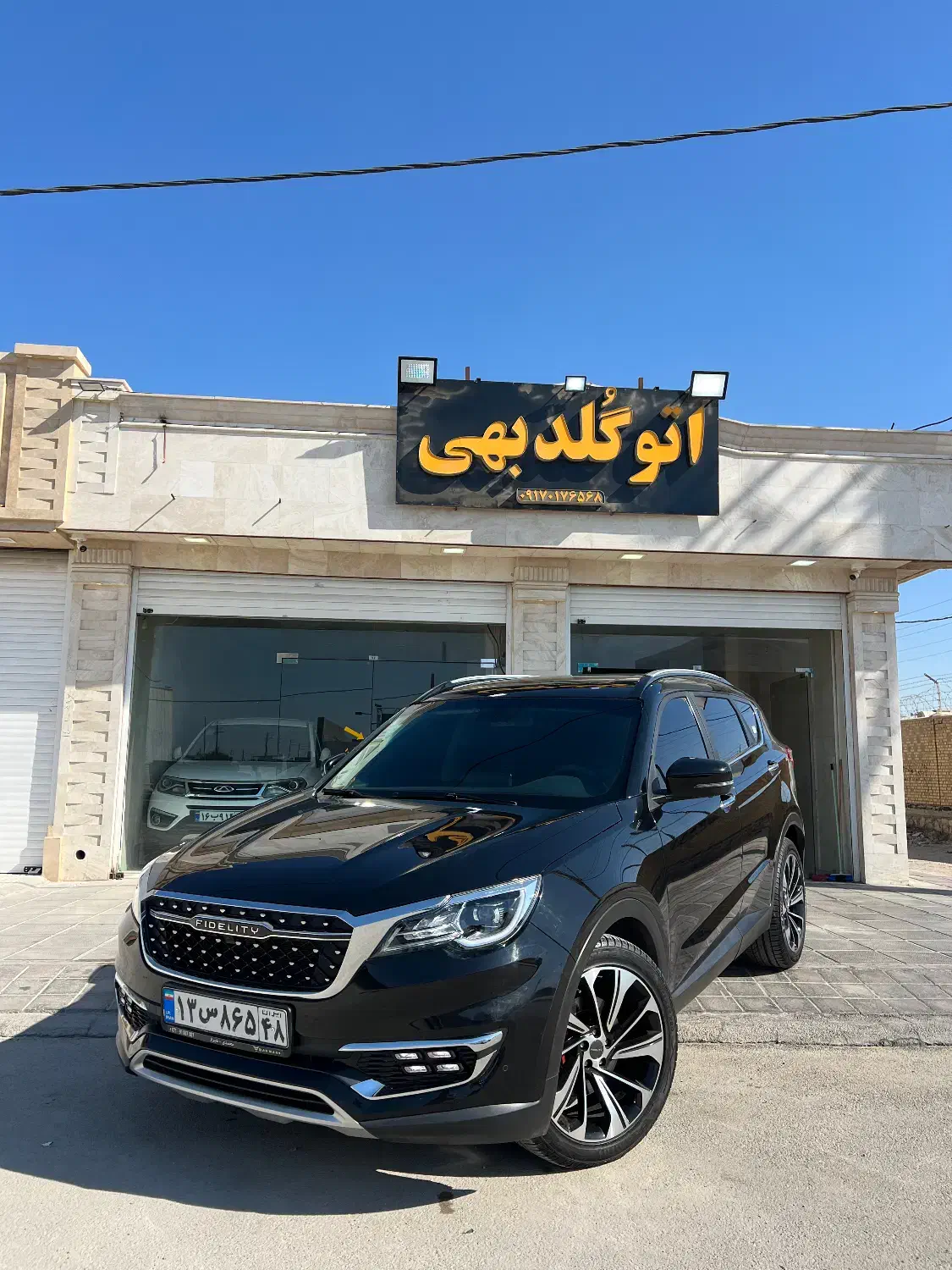 فیدلیتی پرایم، مدل ۱۴۰۱ برج ۱۲ گیربکس جدید|خودرو سواری و وانت|بوشهر, |دیوار