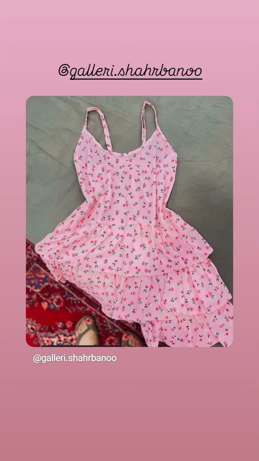 گالری لباس زیر|لباس|بجنورد, |دیوار