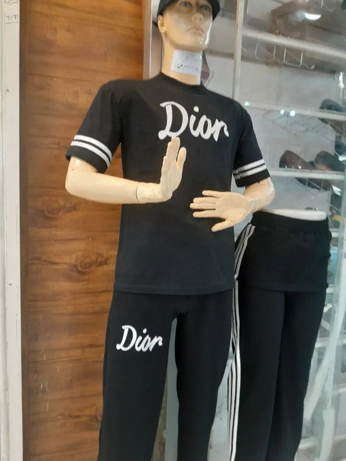 ست اسپرت قیمت مناسب|لباس|یاسوج, |دیوار