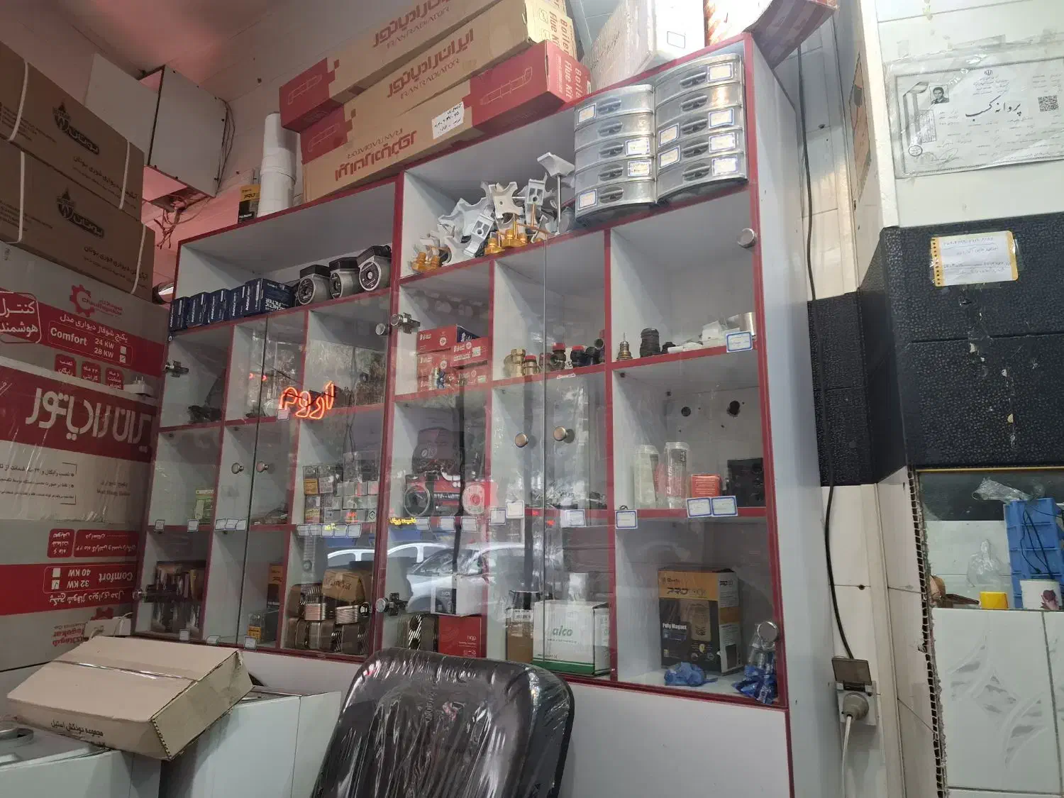 فروش قطعات پکیج دیواری و آبگرمکن|آبگرمکن، پکیج، شوفاژ|ارومیه, |دیوار