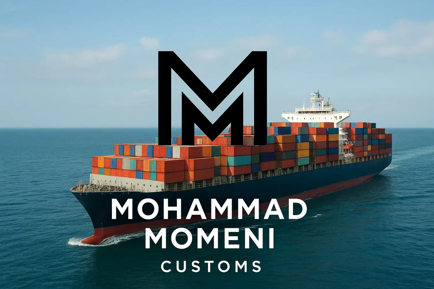 بازرگانی مومنی|خدمات حمل و نقل|بندر دیر, |دیوار