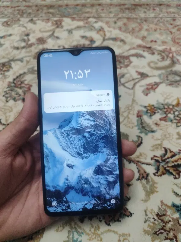 Note8pro|موبایل|ارومیه, |دیوار