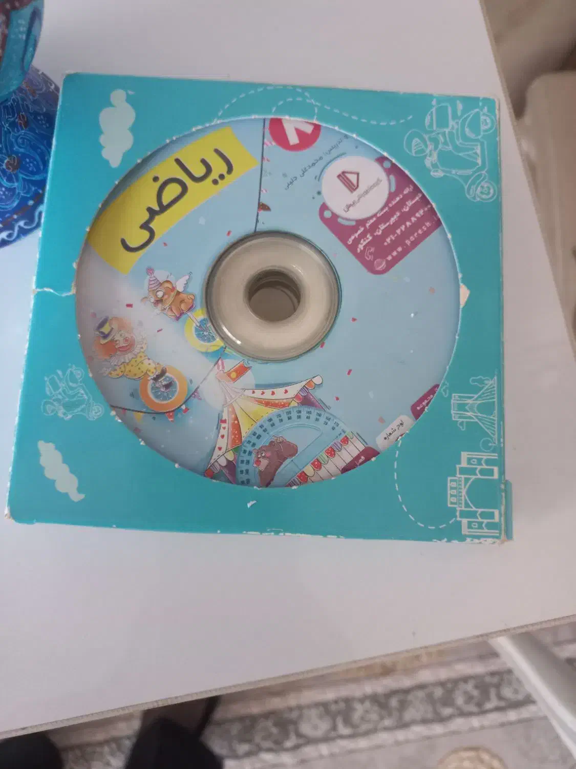 پرش هشتم|کتاب و مجله آموزشی|شیراز, احمدآباد|دیوار