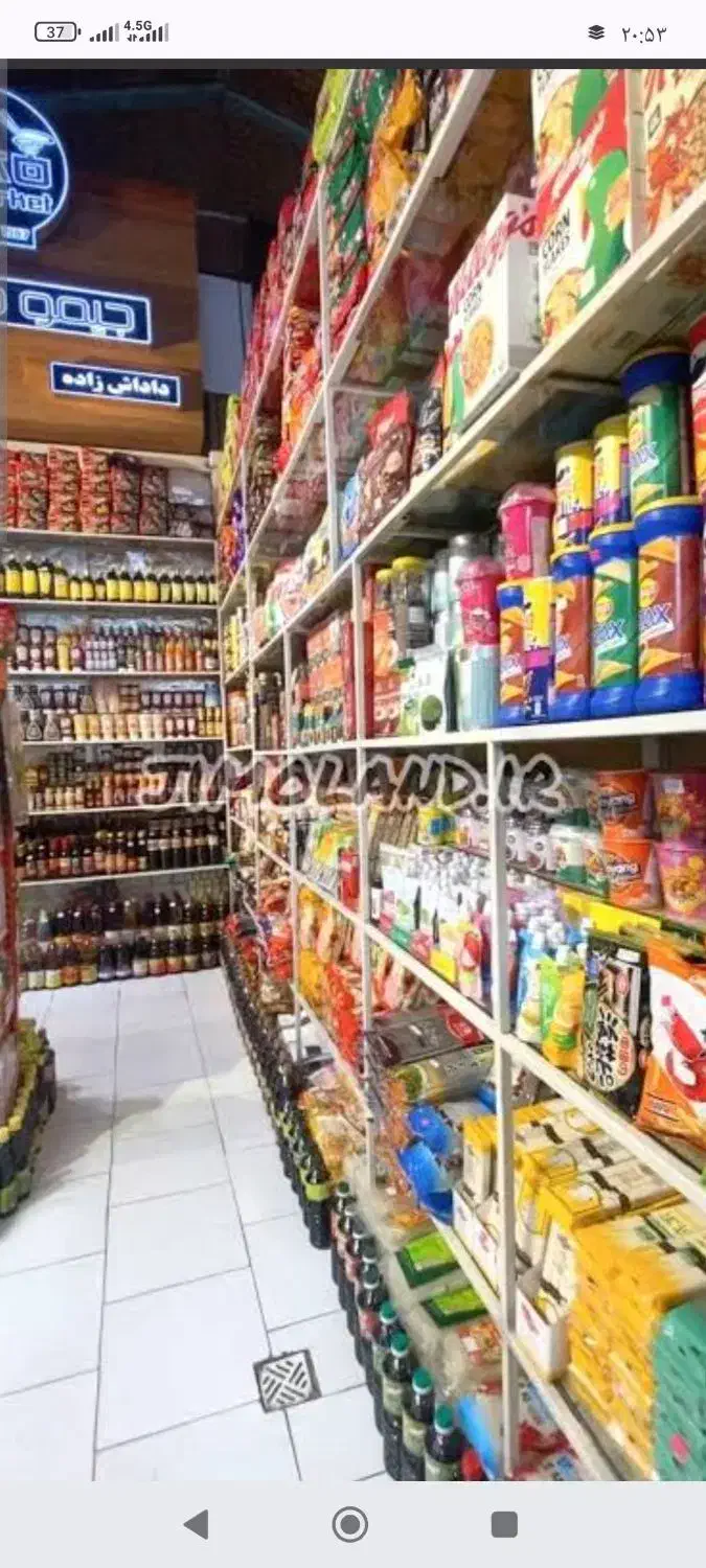 پخش موادغذایی وارداتی|عمدهفروشی|درگهان, |دیوار