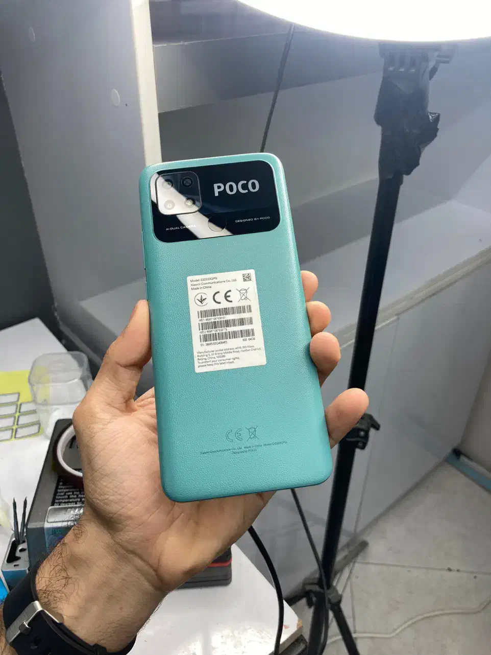 گوشی پوکو c40|موبایل|جم, |دیوار