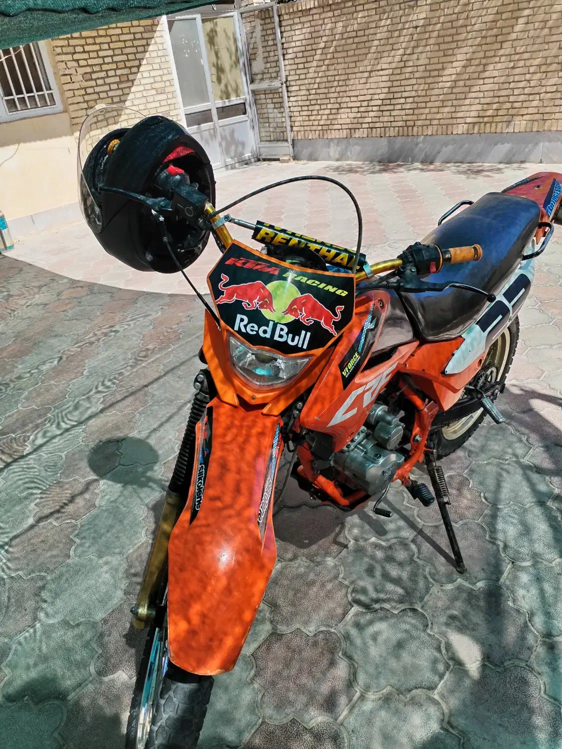 تریل رادیسون ۹۰|موتورسیکلت|بیرجند, |دیوار