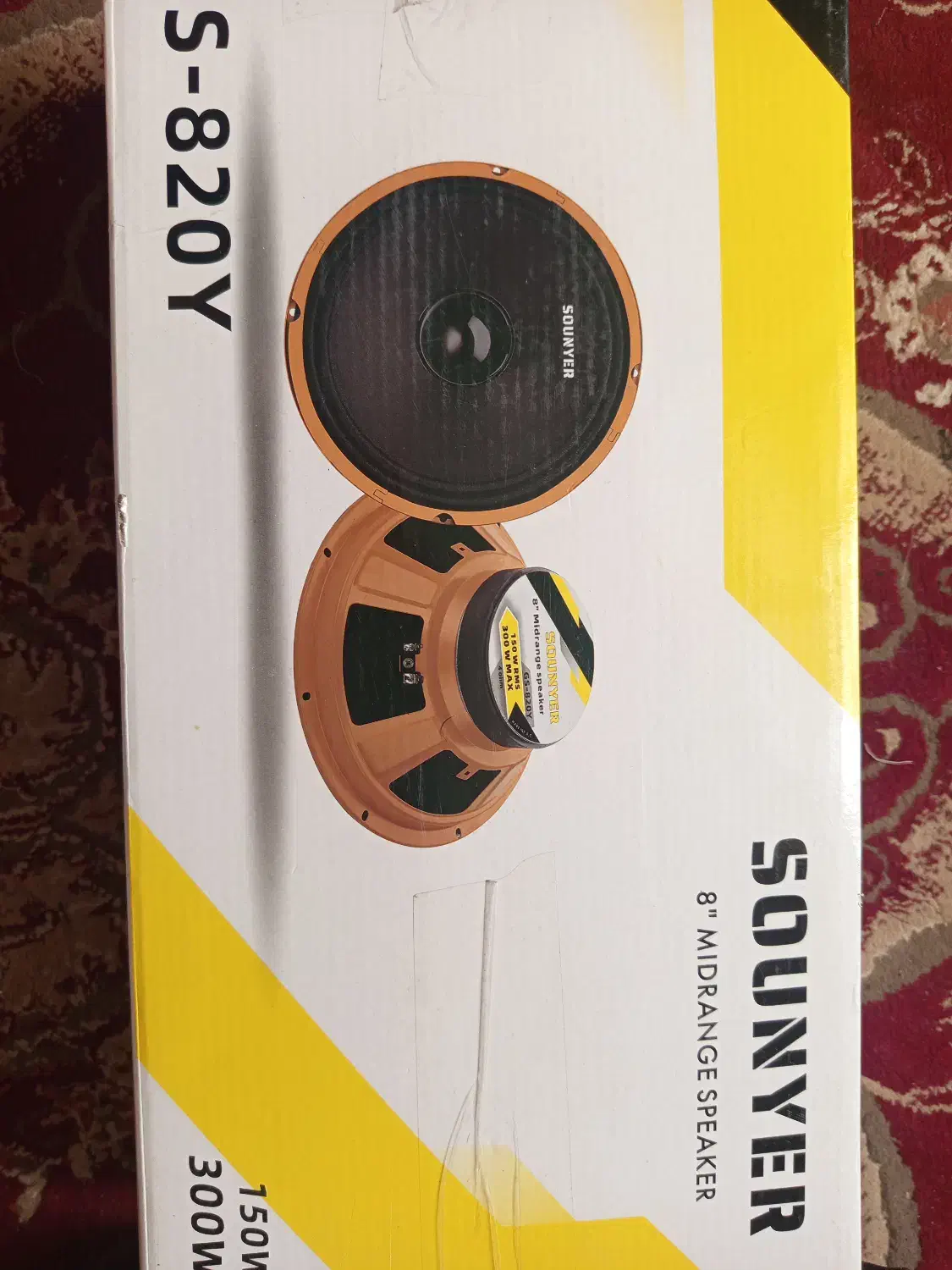 صوتی|سیستم صوتی خانگی|خرمدره, |دیوار