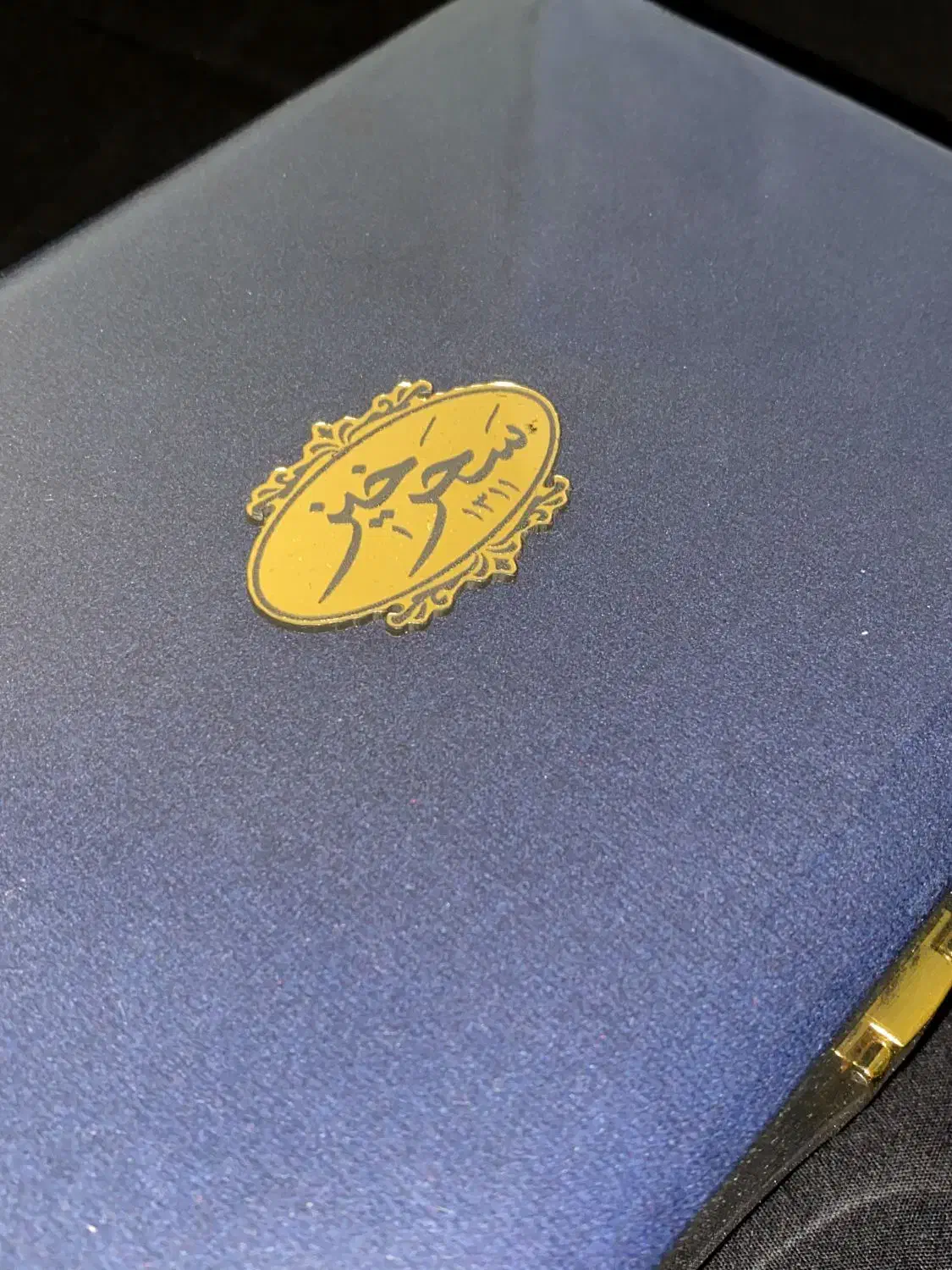 «زعفران لوکس ۵ گرمی سحرخیز»|خوردنی و آشامیدنی|تهران, ایرانشهر|دیوار