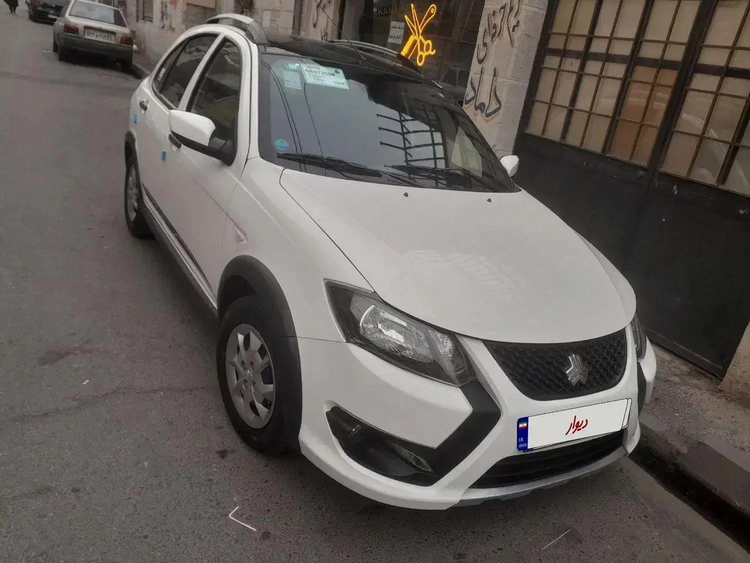 کوییک|خودرو سواری و وانت|قدس, شهر‌قدس|دیوار