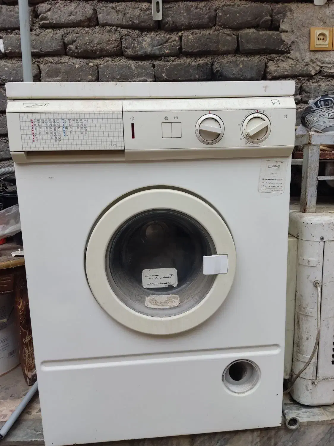 فروش یک ماشین ارج|ماشین لباسشویی و خشککن لباس|خرمآباد, |دیوار