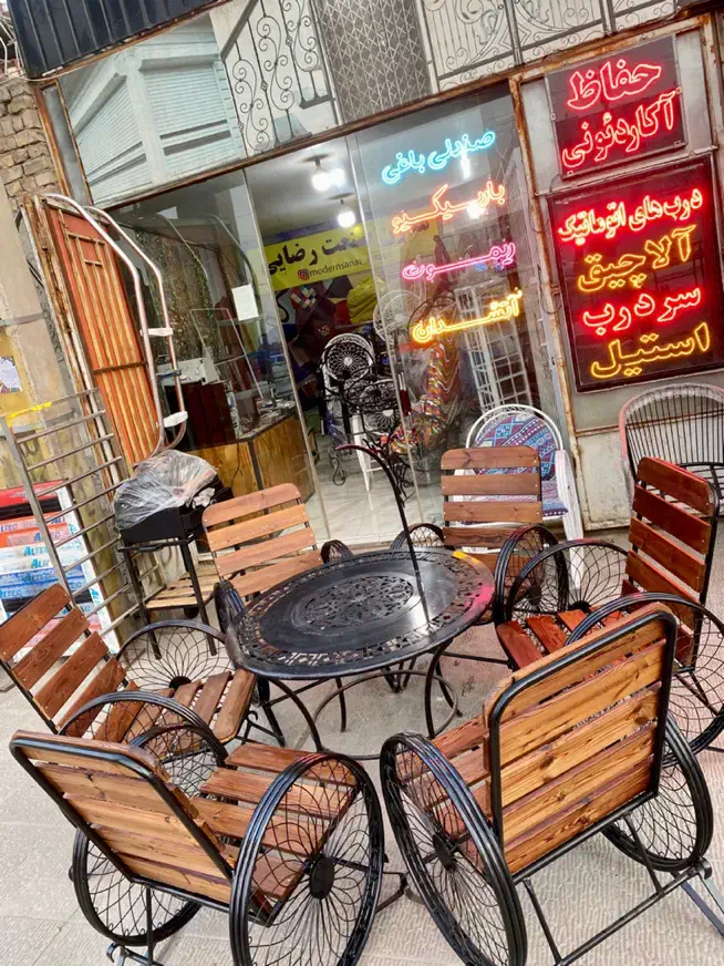 میز و صندلی مبلمان تجهیزات باغی|میز و صندلی غذاخوری|شیراز, درکی|دیوار