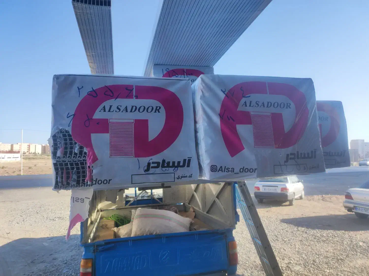 فروش و نصب انواع کرکره برقی|عمدهفروشی|مهاباد (آذربایجان غربی), |دیوار