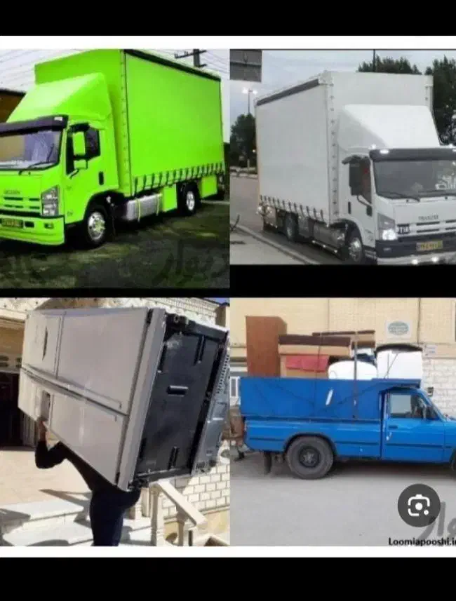 باربری و اتوبار طاق بستان|خدمات حمل و نقل|هشتگرد, هشتگرد قدیم|دیوار