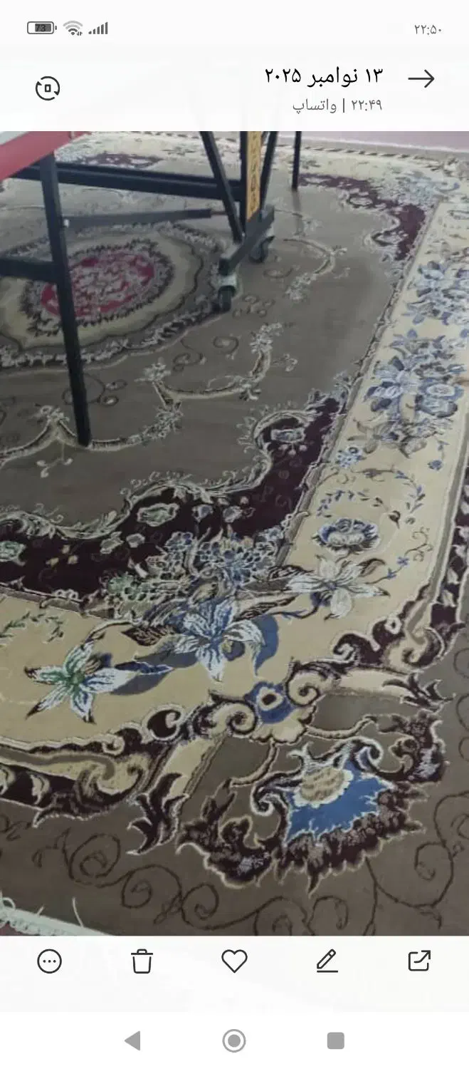 فرش و گلیم|گلیم، جاجیم، گبه|بهبهان, |دیوار