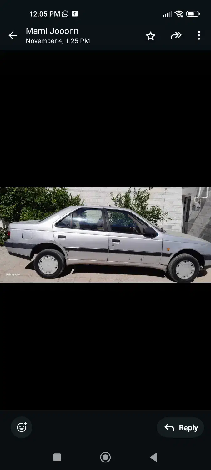 فروش پژو ۴۰۵|خودرو کلاسیک|فسا, |دیوار