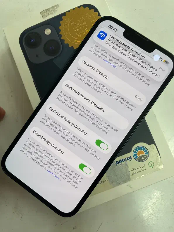 آیفون ۱۳ پارت نامبر za|موبایل|گرگان, |دیوار