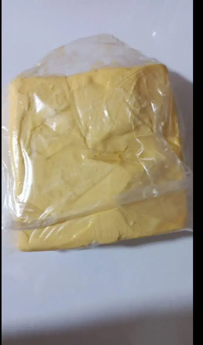 کره پاستوریزه گیاهی|خوردنی و آشامیدنی|رباط‌کریم, نصیرشهر|دیوار