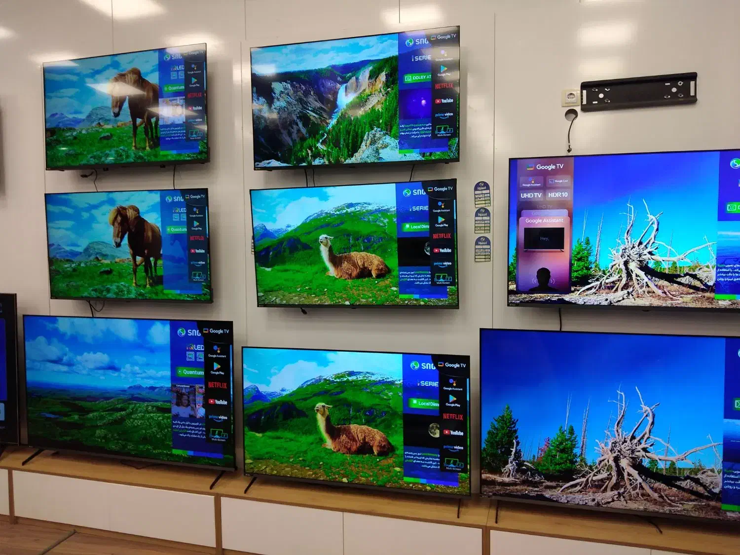 TV SORENA & RONI|تلویزیون و پروژکتور|سنندج, |دیوار