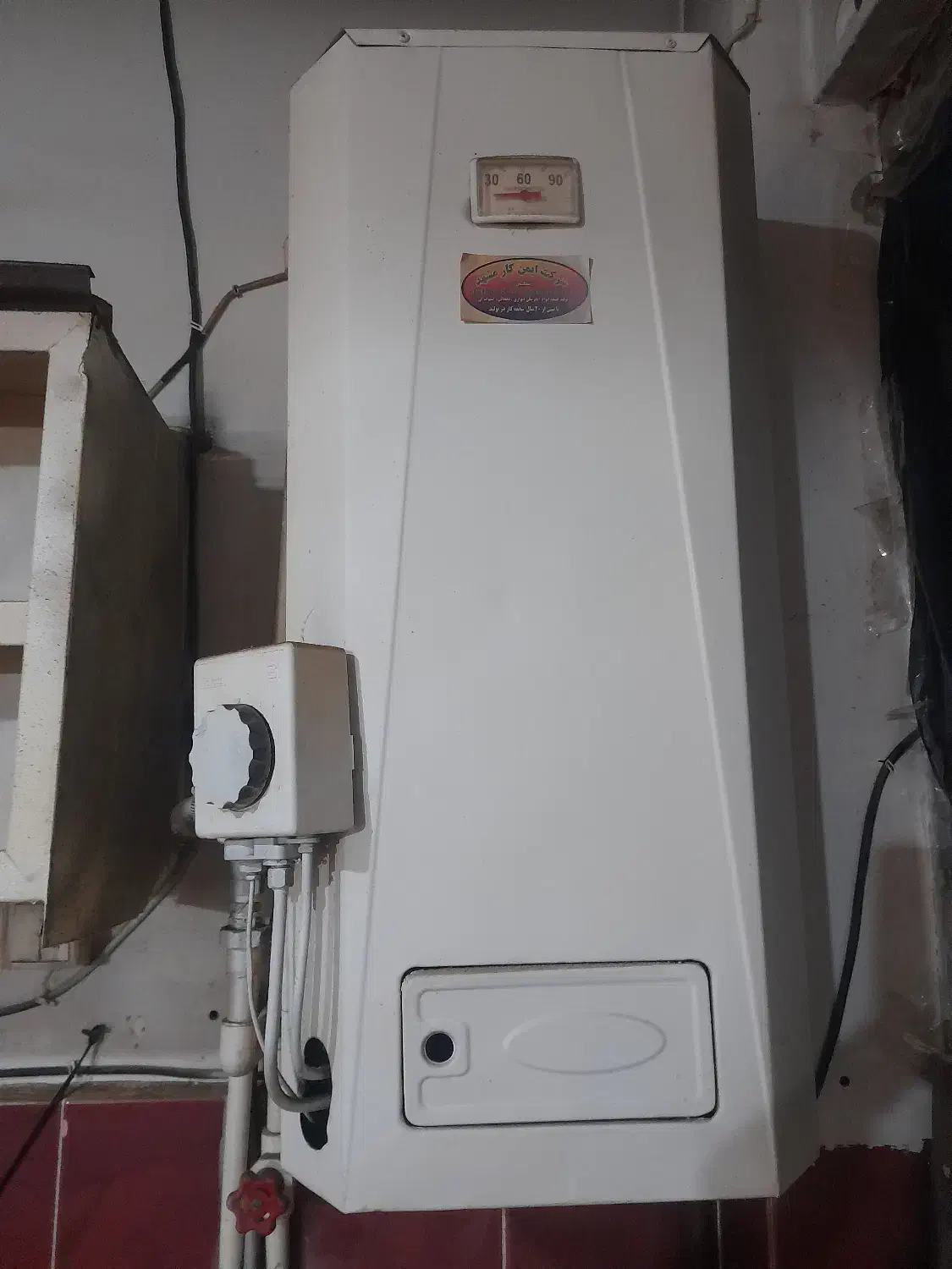 ابگرمکن دیواری شرکت ایمن کار مشهد|آبگرمکن، پکیج، شوفاژ|مشهد, شهرک رازی (شهرک غرب)|دیوار